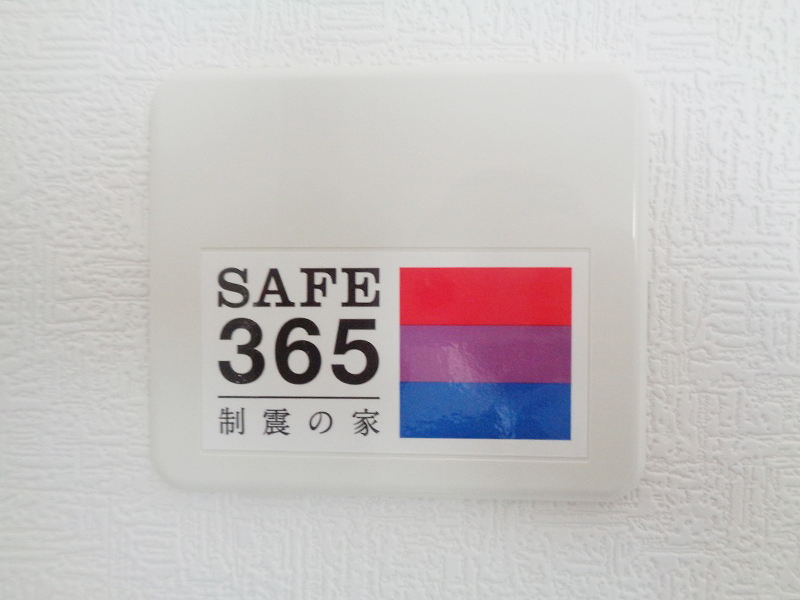 7956 (32)